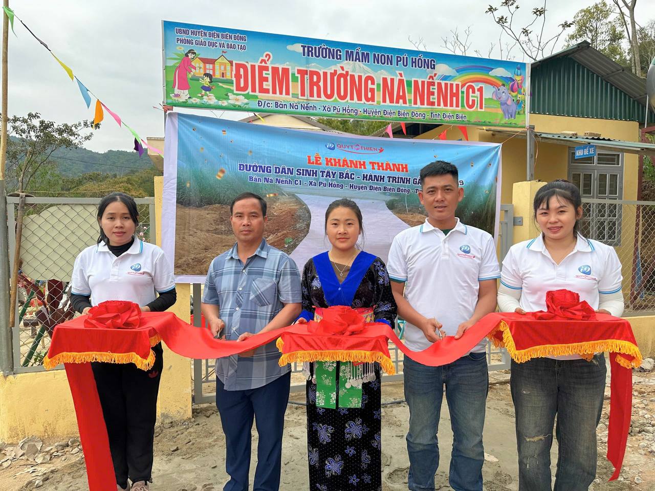 Biểu tượng mạng xã hội của Sun City 888